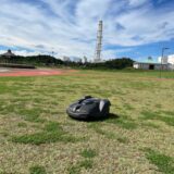 南相馬市北泉海浜総合公園：花の広場でオートモア４５０Ｘが2台稼働しています。