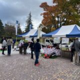あずま総合運動公園で造園フェスティバルが行われました。