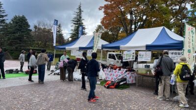 あずま総合運動公園で造園フェスティバルが行われました。