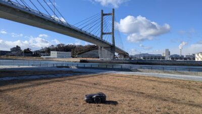 松川浦大橋下の公園内でオートモア450X が稼働しました。