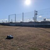 原釜尾浜防災緑地公園野球場でオートモア450X が稼働しました。