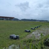 福島県復興祈念公園（双葉郡双葉町）/ロボット芝刈り機オートモア６台稼働